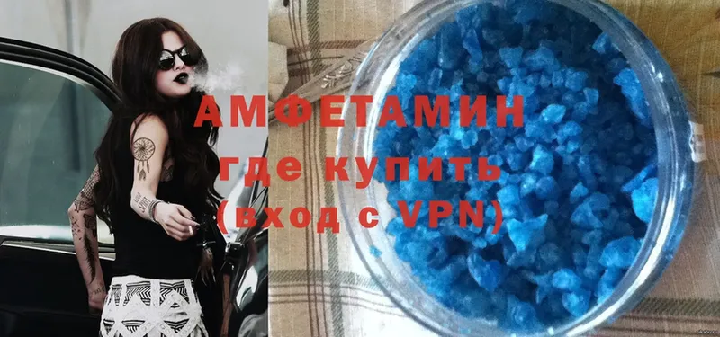 blacksprut ТОР  Калач  площадка состав  Amphetamine Розовый 